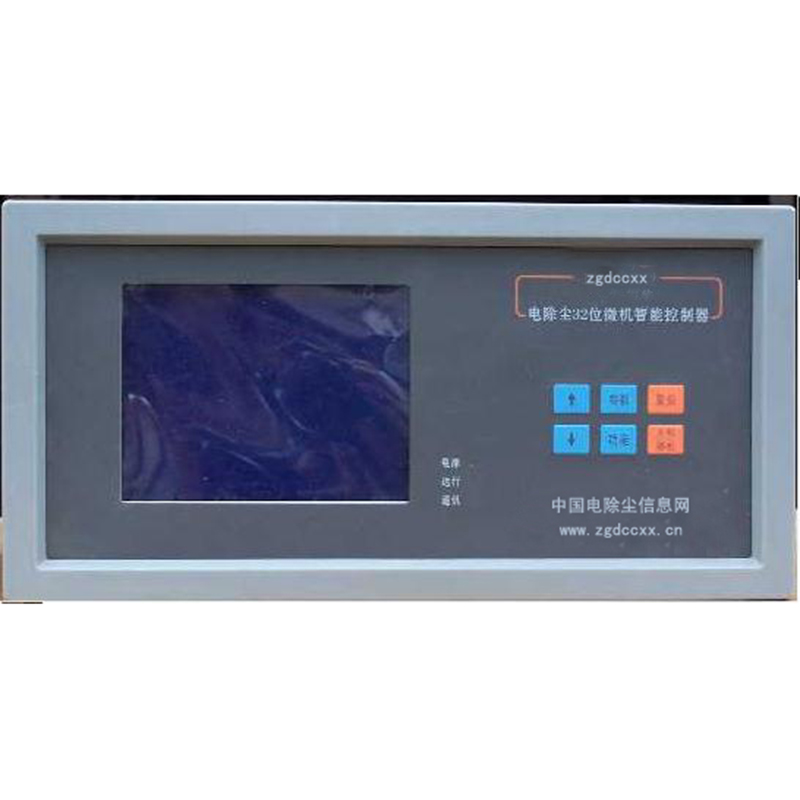 安庆HP3000型电除尘 控制器